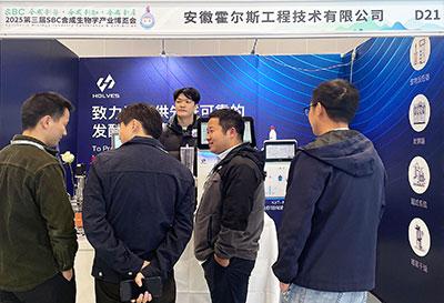 博天堂918平台在线团队演示 博天堂918平台在线团队演示