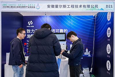 博天堂918平台在线团队与客户交流 博天堂918平台在线团队与客户交流